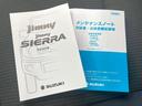 4WD XL 保証書/衝突安全装置/シートヒーター 前席/車線逸脱防止支援システム/EBD付ABS/横滑り防止装置/アイドリングストップ/エアバッグ 運転席/エアバッグ 助手席/エアバッグ サイド/パワーウインドウ(23枚目)