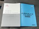 ＷＥＣＡＲＳではほぼ毎日新しい在庫車両を入荷しております！お客様のこだわりを叶える１台がきっとＷＥＣＡＲＳにあるはずです！