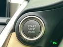 4WD NX200tバージョンL 保証書/純正 SDナビ/プリクラッシュセーフティ/シートエアコン/車線逸脱防止支援システム/シート フルレザー/電動バックドア/ヘッドランプ LED/Bluetooth接続/ETC/EBD付ABS(29枚目)