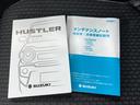 ４ＷＤハイブリッドＸ　保証書／セーフティサポート（スズキ）／シートヒーター　前席／車線逸脱防止支援システム／ヘッドランプ　ＬＥＤ／ＥＢＤ付ＡＢＳ／横滑り防止装置／アイドリングストップ／禁煙車／エアバッグ　運転席　４ＷＤ（27枚目）