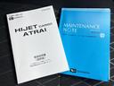 ４ＷＤ　ＲＳ　保証書／ディスプレイオーディオ９インチ／デジタルインナーミラー／衝突安全装置／両側電動スライドドア／車線逸脱防止支援システム／ヘッドランプ　ＬＥＤ／Ｂｌｕｅｔｏｏｔｈ接続／ＥＴＣ　衝突被害軽減システム（29枚目）