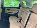 エクストレイル ４ＷＤ　Ｇ　ｅ－４ＯＲＣＥ　保証書／純正　ＳＤナビ／インテリジェントルームミラー／衝突安全装置／シートヒーター／全方位モニター／車線逸脱防止支援システム／シート　合皮／電動バックドア／ヘッドランプ　ＬＥＤ　衝突被害軽減システム（7枚目）