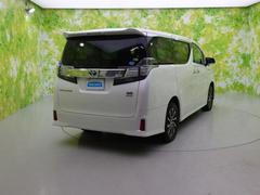 �����Ź�ޤ�Ÿ�����Ƥ���ΤǤɤ��Ǥ⤪���󤻤���ǽ�Ǥ������μ֤����ˤʤ뤱�ɱ��������顦�����������ɬ�פϤ���ޤ��󡪢�����Φ����ɬ�פǤ��� 3