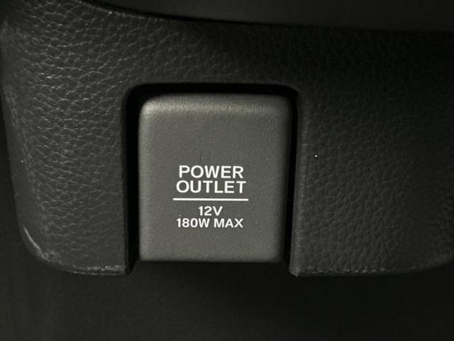 Ｎ－ＢＯＸカスタム ４ＷＤ　Ｇ・ＥＸターボホンダセンシング　新品タイヤ／保証書／純正　ＳＤナビ／衝突安全装置／両側電動スライドドア／シートヒーター　前席／車線逸脱防止支援システム／シート　ハーフレザー／ヘッドランプ　ＬＥＤ／ＥＴＣ／ＥＢＤ付ＡＢＳ　バックカメラ（27枚目）