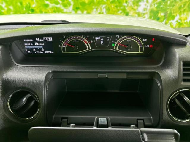 Ｎ－ＢＯＸカスタム ４ＷＤ　Ｇ・ＥＸターボホンダセンシング　新品タイヤ／保証書／純正　ＳＤナビ／衝突安全装置／両側電動スライドドア／シートヒーター　前席／車線逸脱防止支援システム／シート　ハーフレザー／ヘッドランプ　ＬＥＤ／ＥＴＣ／ＥＢＤ付ＡＢＳ　バックカメラ（28枚目）