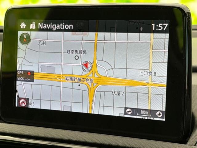 ロードスターRF VS 新品タイヤ/純正 SDナビ/衝突安全装置/シートヒーター/車線逸脱防止支援システム/シート 合皮/ヘッドランプ LED/Bluetooth接続/ETC/EBD付ABS/横滑り防止装置 バックカメラ(11枚目)
