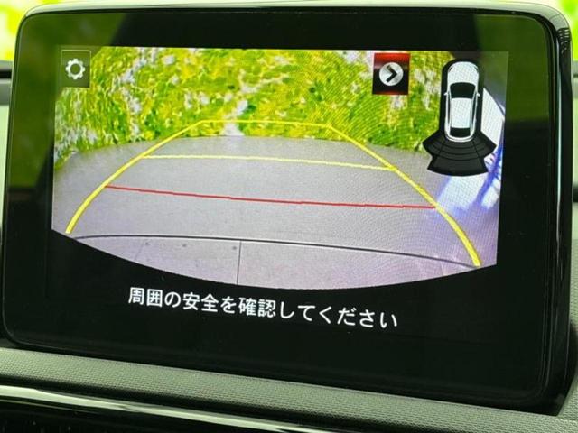 ロードスターRF VS 新品タイヤ/純正 SDナビ/衝突安全装置/シートヒーター/車線逸脱防止支援システム/シート 合皮/ヘッドランプ LED/Bluetooth接続/ETC/EBD付ABS/横滑り防止装置 バックカメラ(12枚目)