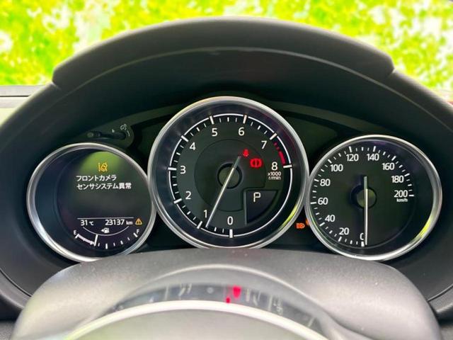ロードスターRF VS 新品タイヤ/純正 SDナビ/衝突安全装置/シートヒーター/車線逸脱防止支援システム/シート 合皮/ヘッドランプ LED/Bluetooth接続/ETC/EBD付ABS/横滑り防止装置 バックカメラ(23枚目)