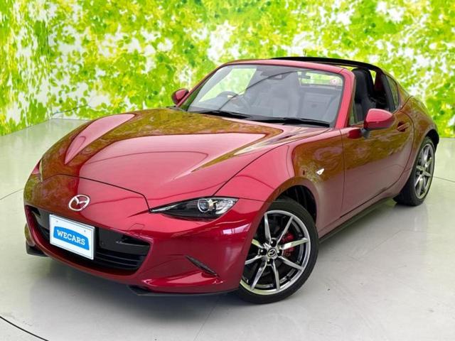 ロードスターRF VS 新品タイヤ/純正 SDナビ/衝突安全装置/シートヒーター/車線逸脱防止支援システム/シート 合皮/ヘッドランプ LED/Bluetooth接続/ETC/EBD付ABS/横滑り防止装置 バックカメラ(37枚目)