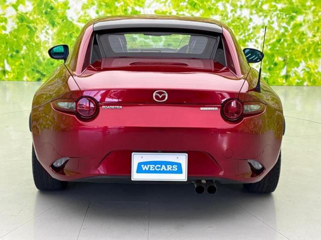 ロードスターRF VS 新品タイヤ/純正 SDナビ/衝突安全装置/シートヒーター/車線逸脱防止支援システム/シート 合皮/ヘッドランプ LED/Bluetooth接続/ETC/EBD付ABS/横滑り防止装置 バックカメラ(45枚目)