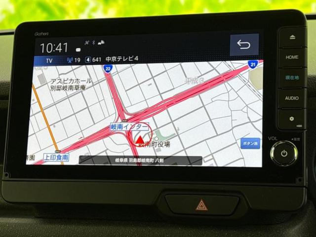 Ｎ－ＢＯＸカスタム ヒョウジュン　保証書／純正　９インチ　ＳＤナビ／衝突安全装置／電動スライドドア／シートヒーター／車線逸脱防止支援システム／ドライブレコーダー　純正／ヘッドランプ　ＬＥＤ／Ｂｌｕｅｔｏｏｔｈ接続／ＥＴＣ　バックカメラ（11枚目）