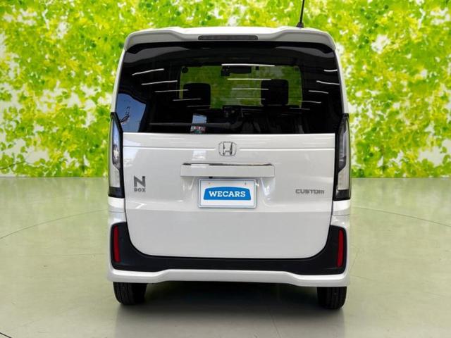 Ｎ－ＢＯＸカスタム ヒョウジュン　保証書／純正　９インチ　ＳＤナビ／衝突安全装置／電動スライドドア／シートヒーター／車線逸脱防止支援システム／ドライブレコーダー　純正／ヘッドランプ　ＬＥＤ／Ｂｌｕｅｔｏｏｔｈ接続／ＥＴＣ　バックカメラ（44枚目）