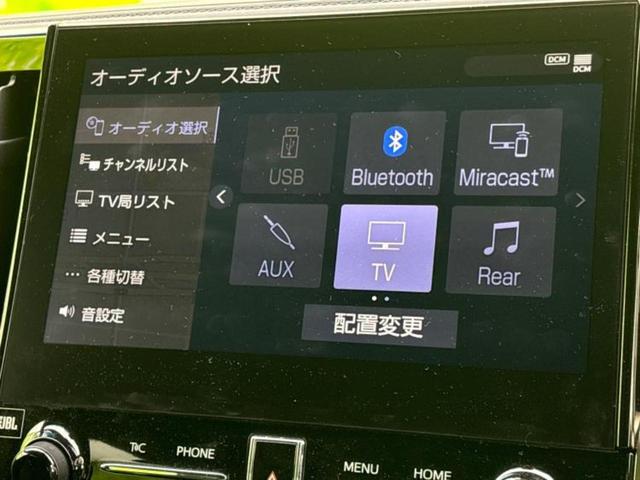 アルファード Ｓタイプゴールド２　新品タイヤ／サンルーフ／ＪＢＬ／保証書／純正　ＳＤナビ／フリップダウンモニター／デジタルインナーミラー／衝突安全装置／両側電動スライドドア／車線逸脱防止支援システム／シート　ハーフレザー　バックカメラ（10枚目）