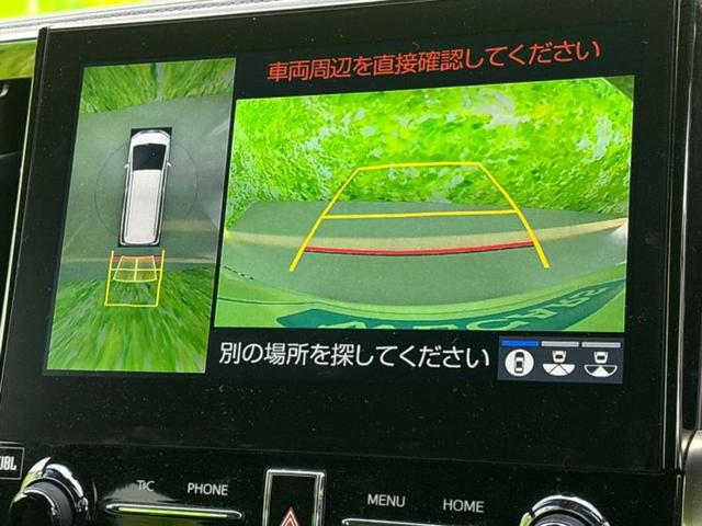 アルファード Ｓタイプゴールド２　新品タイヤ／サンルーフ／ＪＢＬ／保証書／純正　ＳＤナビ／フリップダウンモニター／デジタルインナーミラー／衝突安全装置／両側電動スライドドア／車線逸脱防止支援システム／シート　ハーフレザー　バックカメラ（12枚目）