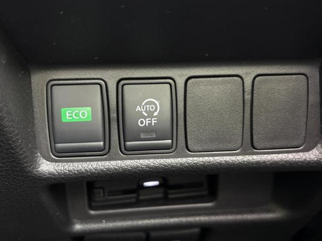エクストレイル ２０Ｘ　純正　９インチ　ナビ／インテリジェントルームミラー／エマージェンシーブレーキ／アラウンドビューモニター／車線逸脱防止支援システム／プロパイロット／Ｂｌｕｅｔｏｏｔｈ接続／ＥＴＣ／ＥＢＤ付ＡＢＳ（16枚目）