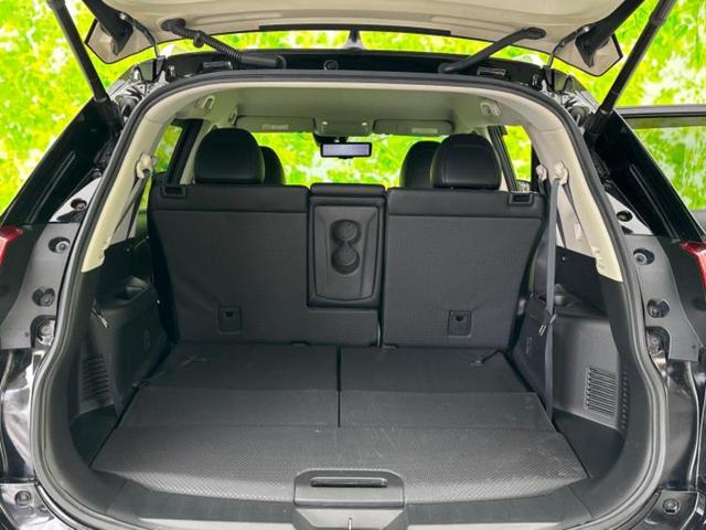 エクストレイル ２０Ｘ　純正　９インチ　ナビ／インテリジェントルームミラー／エマージェンシーブレーキ／アラウンドビューモニター／車線逸脱防止支援システム／プロパイロット／Ｂｌｕｅｔｏｏｔｈ接続／ＥＴＣ／ＥＢＤ付ＡＢＳ（21枚目）