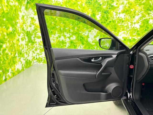エクストレイル ２０Ｘ　純正　９インチ　ナビ／インテリジェントルームミラー／エマージェンシーブレーキ／アラウンドビューモニター／車線逸脱防止支援システム／プロパイロット／Ｂｌｕｅｔｏｏｔｈ接続／ＥＴＣ／ＥＢＤ付ＡＢＳ（24枚目）