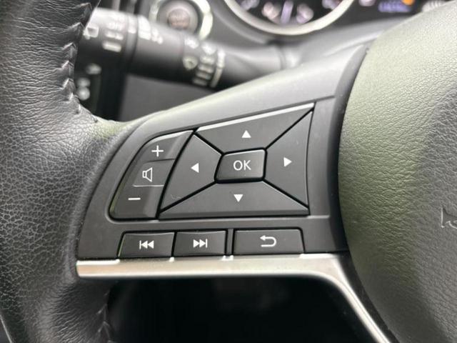 エクストレイル ２０Ｘ　純正　９インチ　ナビ／インテリジェントルームミラー／エマージェンシーブレーキ／アラウンドビューモニター／車線逸脱防止支援システム／プロパイロット／Ｂｌｕｅｔｏｏｔｈ接続／ＥＴＣ／ＥＢＤ付ＡＢＳ（26枚目）
