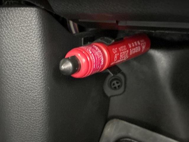 エクストレイル ２０Ｘ　純正　９インチ　ナビ／インテリジェントルームミラー／エマージェンシーブレーキ／アラウンドビューモニター／車線逸脱防止支援システム／プロパイロット／Ｂｌｕｅｔｏｏｔｈ接続／ＥＴＣ／ＥＢＤ付ＡＢＳ（35枚目）