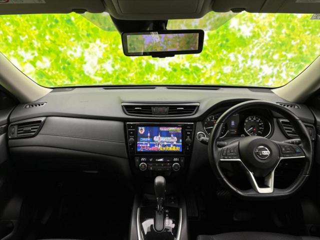エクストレイル ２０Ｘ　純正　９インチ　ナビ／インテリジェントルームミラー／エマージェンシーブレーキ／アラウンドビューモニター／車線逸脱防止支援システム／プロパイロット／Ｂｌｕｅｔｏｏｔｈ接続／ＥＴＣ／ＥＢＤ付ＡＢＳ（39枚目）