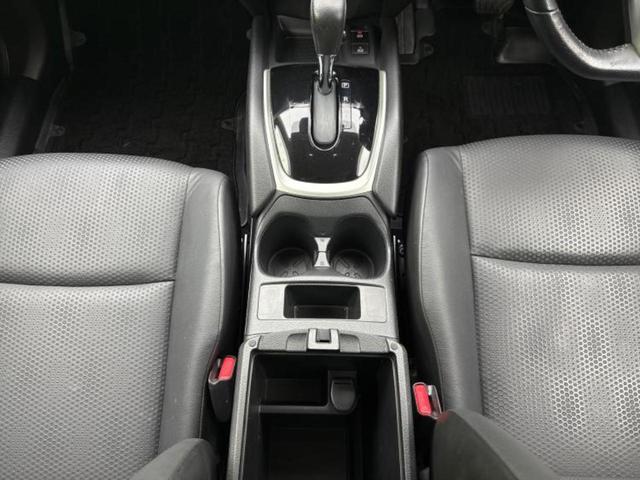 エクストレイル ２０Ｘ　純正　９インチ　ナビ／インテリジェントルームミラー／エマージェンシーブレーキ／アラウンドビューモニター／車線逸脱防止支援システム／プロパイロット／Ｂｌｕｅｔｏｏｔｈ接続／ＥＴＣ／ＥＢＤ付ＡＢＳ（40枚目）