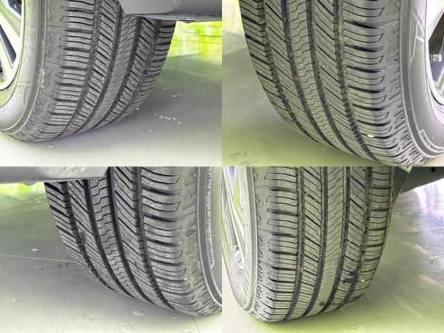 エクストレイル ２０Ｘ　純正　９インチ　ナビ／インテリジェントルームミラー／エマージェンシーブレーキ／アラウンドビューモニター／車線逸脱防止支援システム／プロパイロット／Ｂｌｕｅｔｏｏｔｈ接続／ＥＴＣ／ＥＢＤ付ＡＢＳ（55枚目）