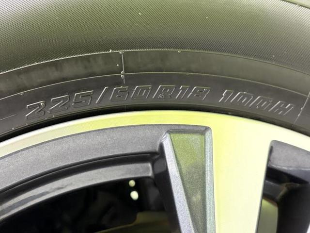 エクストレイル ２０Ｘ　純正　９インチ　ナビ／インテリジェントルームミラー／エマージェンシーブレーキ／アラウンドビューモニター／車線逸脱防止支援システム／プロパイロット／Ｂｌｕｅｔｏｏｔｈ接続／ＥＴＣ／ＥＢＤ付ＡＢＳ（56枚目）