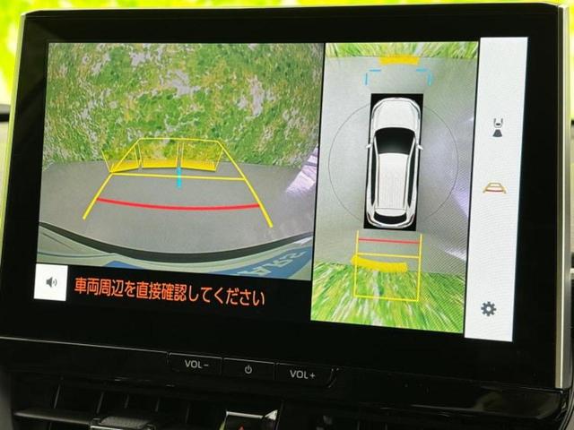 カローラクロス ハイブリッドＺ　サンルーフ／純正エアロ／保証書／ディスプレイオーディオ＋ナビ１０インチ／トヨタセーフティセンス／シートヒーター　前席／パノラミックビューモニター／車線逸脱防止支援システム／シート　ハーフレザー　記録簿（12枚目）