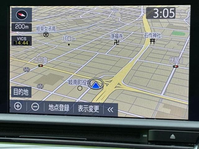 クラウンハイブリッド ＲＳアドバンス　サンルーフ／保証書／純正　ＳＤナビ／トヨタセーフティセンス／シートヒーター／パノラミックビューモニター／車線逸脱防止支援システム／シート　フルレザー／パーキングアシスト　自動操舵　革シート　電動シート（11枚目）