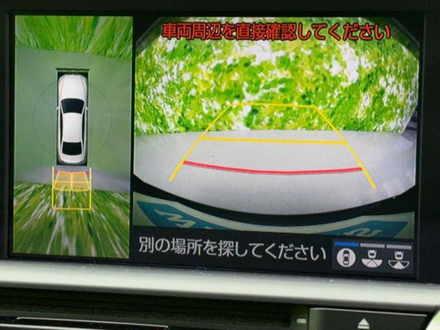 クラウンハイブリッド ＲＳアドバンス　サンルーフ／保証書／純正　ＳＤナビ／トヨタセーフティセンス／シートヒーター／パノラミックビューモニター／車線逸脱防止支援システム／シート　フルレザー／パーキングアシスト　自動操舵　革シート　電動シート（12枚目）