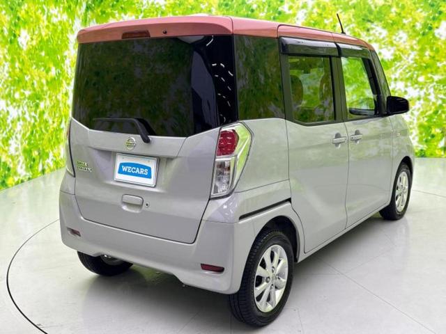 デイズルークス Ｘ　Ｖセレクション　保証書／純正　ＳＤナビ／エマージェンシーブレーキ／両側電動スライドドア／アラウンドビューモニター／ドライブレコーダー　社外／Ｂｌｕｅｔｏｏｔｈ接続／ＥＴＣ／ＥＢＤ付ＡＢＳ／横滑り防止装置　全周囲カメラ（3枚目）