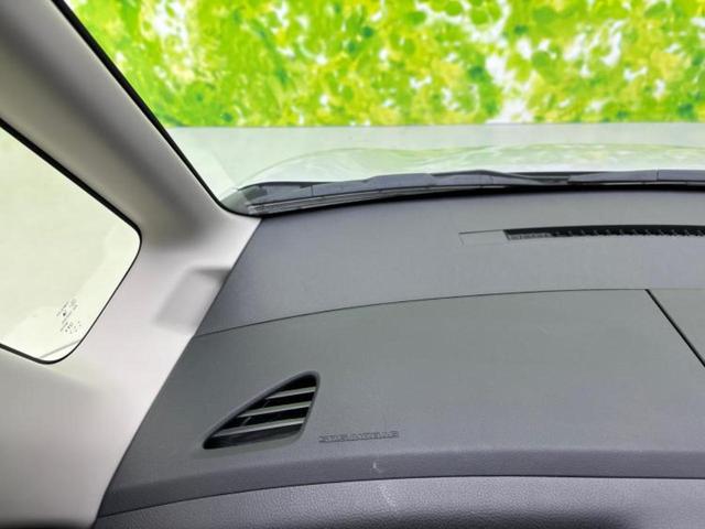 デイズルークス Ｘ　Ｖセレクション　保証書／純正　ＳＤナビ／エマージェンシーブレーキ／両側電動スライドドア／アラウンドビューモニター／ドライブレコーダー　社外／Ｂｌｕｅｔｏｏｔｈ接続／ＥＴＣ／ＥＢＤ付ＡＢＳ／横滑り防止装置　全周囲カメラ（29枚目）