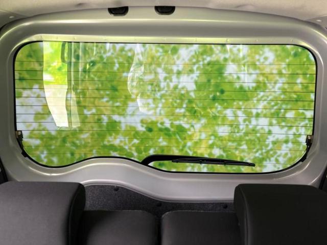 デイズルークス Ｘ　Ｖセレクション　保証書／純正　ＳＤナビ／エマージェンシーブレーキ／両側電動スライドドア／アラウンドビューモニター／ドライブレコーダー　社外／Ｂｌｕｅｔｏｏｔｈ接続／ＥＴＣ／ＥＢＤ付ＡＢＳ／横滑り防止装置　全周囲カメラ（43枚目）