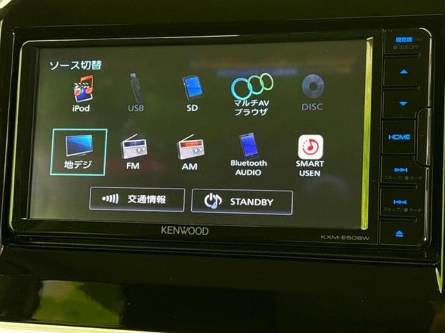 クロスビー ハイブリッドMX 新品タイヤ/保証書/社外 SDナビ/衝突安全装置/シートヒーター 前席/車線逸脱防止支援システム/ヘッドランプ LED/Bluetooth接続/ETC/EBD付ABS/横滑り防止装置 DVD再生(10枚目)