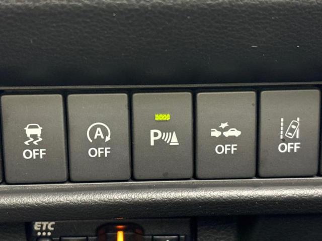 クロスビー ハイブリッドMX 新品タイヤ/保証書/社外 SDナビ/衝突安全装置/シートヒーター 前席/車線逸脱防止支援システム/ヘッドランプ LED/Bluetooth接続/ETC/EBD付ABS/横滑り防止装置 DVD再生(14枚目)