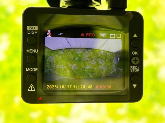 クロスビー ハイブリッドMX 新品タイヤ/保証書/社外 SDナビ/衝突安全装置/シートヒーター 前席/車線逸脱防止支援システム/ヘッドランプ LED/Bluetooth接続/ETC/EBD付ABS/横滑り防止装置 DVD再生(17枚目)