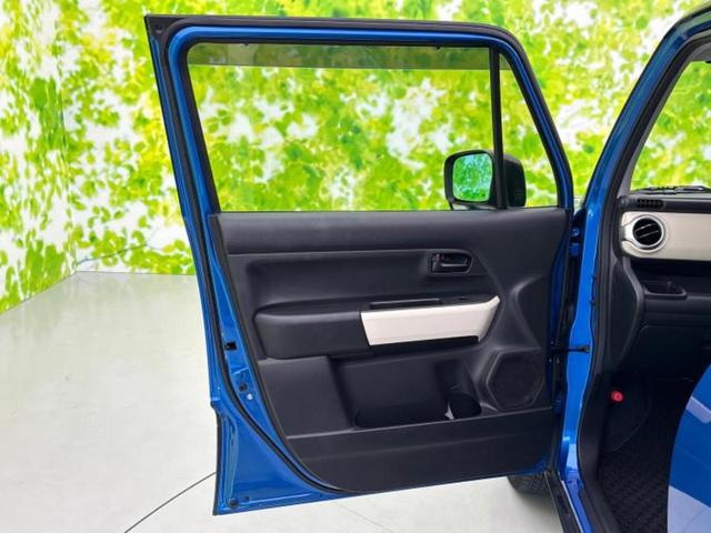 クロスビー ハイブリッドMX 新品タイヤ/保証書/社外 SDナビ/衝突安全装置/シートヒーター 前席/車線逸脱防止支援システム/ヘッドランプ LED/Bluetooth接続/ETC/EBD付ABS/横滑り防止装置 DVD再生(22枚目)