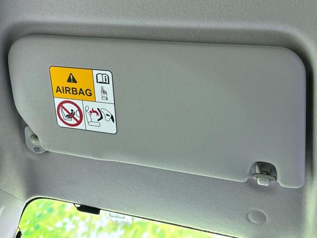 クロスビー ハイブリッドMX 新品タイヤ/保証書/社外 SDナビ/衝突安全装置/シートヒーター 前席/車線逸脱防止支援システム/ヘッドランプ LED/Bluetooth接続/ETC/EBD付ABS/横滑り防止装置 DVD再生(26枚目)