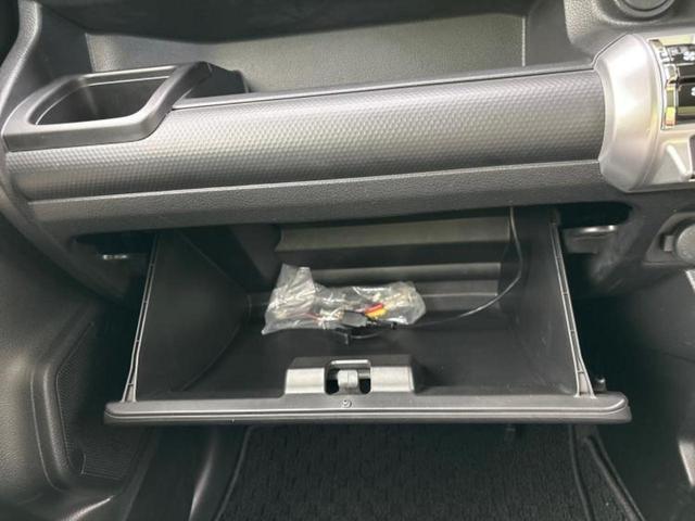 クロスビー ハイブリッドMX 新品タイヤ/保証書/社外 SDナビ/衝突安全装置/シートヒーター 前席/車線逸脱防止支援システム/ヘッドランプ LED/Bluetooth接続/ETC/EBD付ABS/横滑り防止装置 DVD再生(30枚目)