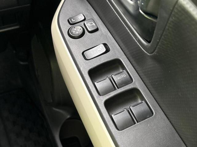 クロスビー ハイブリッドMX 新品タイヤ/保証書/社外 SDナビ/衝突安全装置/シートヒーター 前席/車線逸脱防止支援システム/ヘッドランプ LED/Bluetooth接続/ETC/EBD付ABS/横滑り防止装置 DVD再生(35枚目)