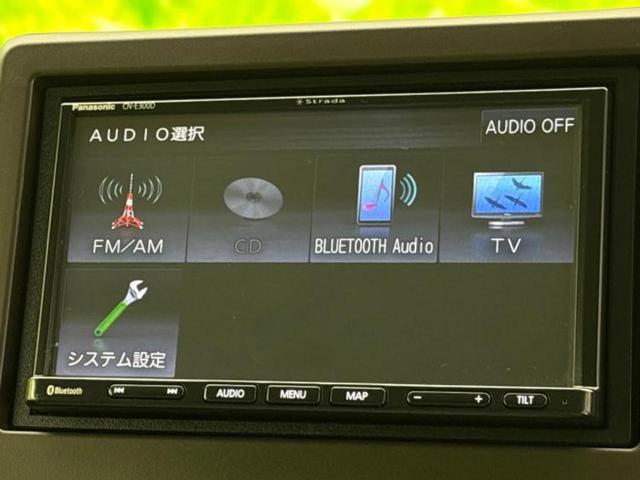 Ｎ－ＷＧＮ Ｌ・ホンダセンシング　新品タイヤ／社外　ナビ／ホンダセンシング／シートヒーター　運転席／車線逸脱防止支援システム／ドライブレコーダー　社外／ヘッドランプ　ＬＥＤ／Ｂｌｕｅｔｏｏｔｈ接続／ＥＴＣ／アイドリングストップ（10枚目）