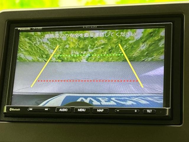 Ｎ－ＷＧＮ Ｌ・ホンダセンシング　新品タイヤ／社外　ナビ／ホンダセンシング／シートヒーター　運転席／車線逸脱防止支援システム／ドライブレコーダー　社外／ヘッドランプ　ＬＥＤ／Ｂｌｕｅｔｏｏｔｈ接続／ＥＴＣ／アイドリングストップ（12枚目）