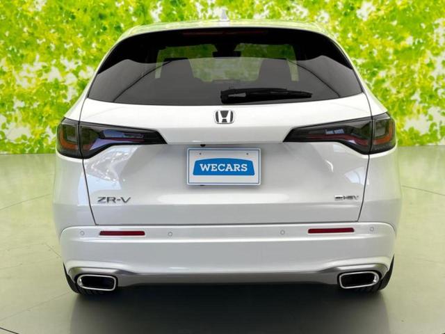ZR-V eHEV Z 保証書/ディスプレイオーディオ9インチ/ホンダセンシング/シートヒーター 前席/マルチビューカメラシステム/車線逸脱防止支援システム/シート フルレザー/電動バックドア/登録済未使用車 革シート TV(44枚目)