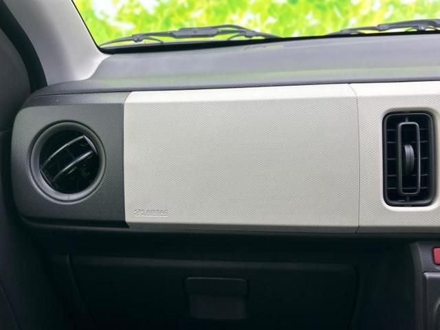 アルト L 新品タイヤ/保証書/シートヒーター 運転席/EBD付ABS/横滑り防止装置/アイドリングストップ/エアバッグ 運転席/エアバッグ 助手席/パワーウインドウ/キーレスエントリー/パワーステアリング(25枚目)