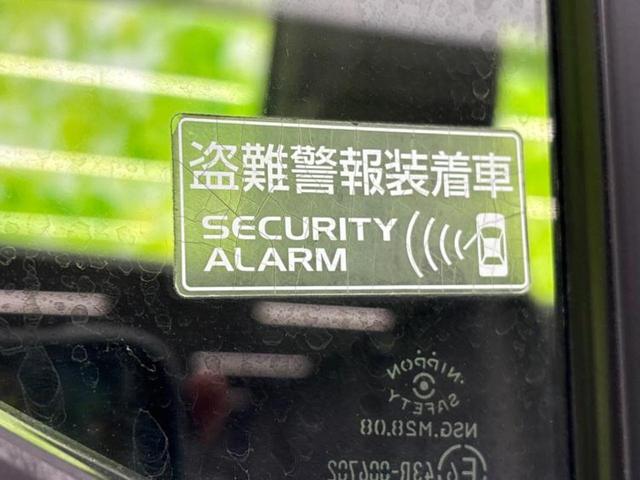 アルト L 新品タイヤ/保証書/シートヒーター 運転席/EBD付ABS/横滑り防止装置/アイドリングストップ/エアバッグ 運転席/エアバッグ 助手席/パワーウインドウ/キーレスエントリー/パワーステアリング(42枚目)