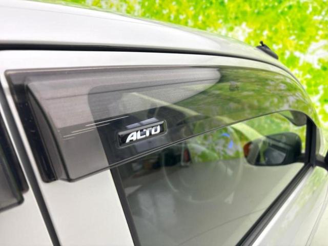 アルト L 新品タイヤ/保証書/シートヒーター 運転席/EBD付ABS/横滑り防止装置/アイドリングストップ/エアバッグ 運転席/エアバッグ 助手席/パワーウインドウ/キーレスエントリー/パワーステアリング(43枚目)