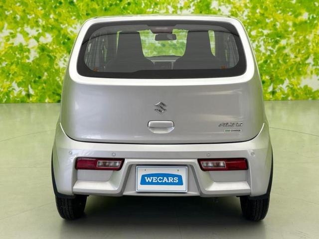 アルト L 新品タイヤ/保証書/シートヒーター 運転席/EBD付ABS/横滑り防止装置/アイドリングストップ/エアバッグ 運転席/エアバッグ 助手席/パワーウインドウ/キーレスエントリー/パワーステアリング(45枚目)