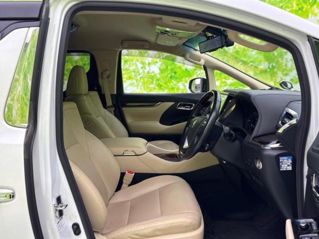 「この車の写真をもっと見たい」「状態が気になる」「この装備はついている?」どんな小さな疑問でもお気軽にお問い合わせください!