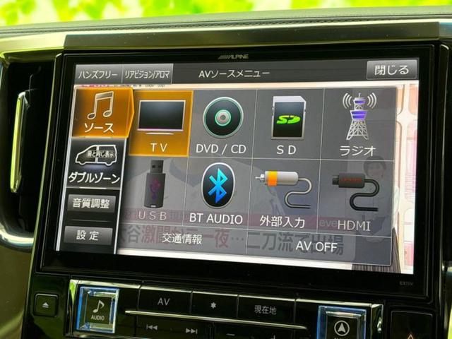 WECARSの店舗にはキッズコーナーがございます!お子様連れのお客様もごゆっくり車選びをお楽しみいただける空間です!