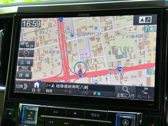 分割でのお支払いをご検討のお客様!まずはお見積りだけでも是非お問い合わせください!お客様に最適なお支払いプランをご提案いたします!